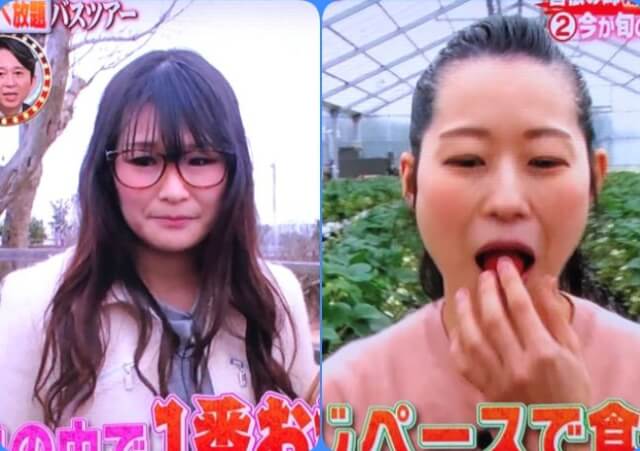 ギャル曽根 姉 食べ方