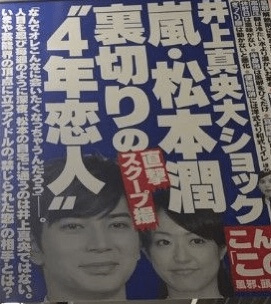 葵つかさ