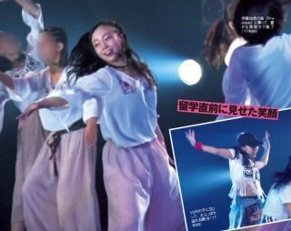 佳子さま ダンス