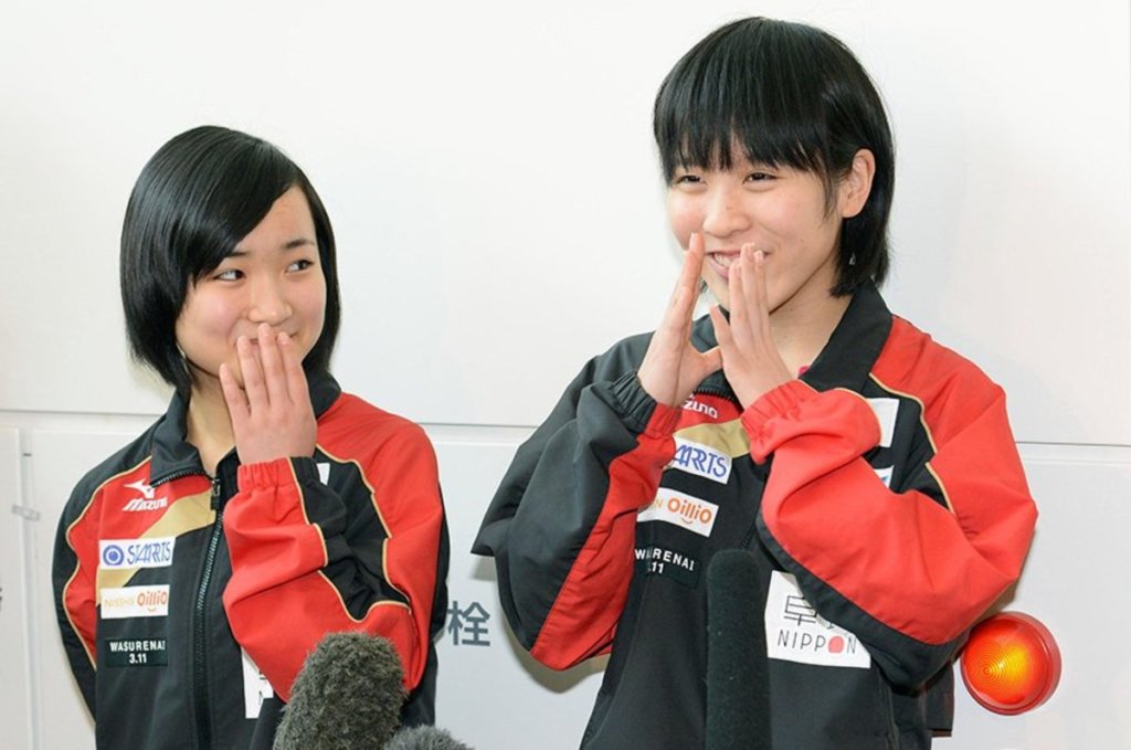 平野美宇