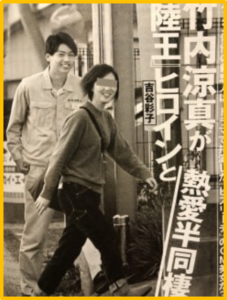 吉谷彩子