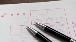 大泉洋 入籍