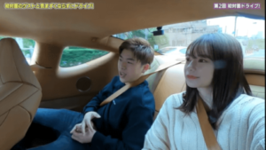 ジュキヤ愛車